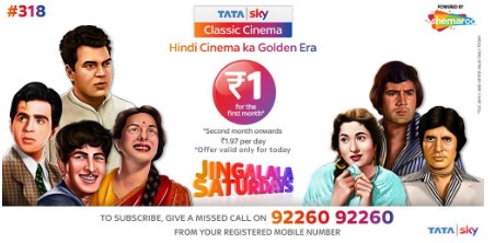 tatasky jingalala hindi