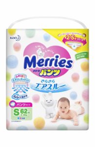 Merries Small Size Diaper Pants