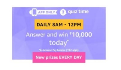 amazon quiz 10000