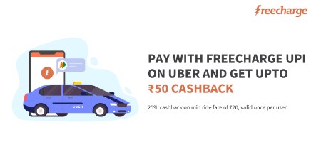 freecharge uber
