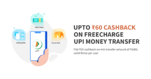 freecharge upi