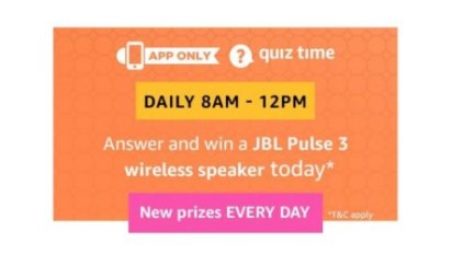 jbl pulse 3 amazon quiz