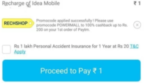 paytm