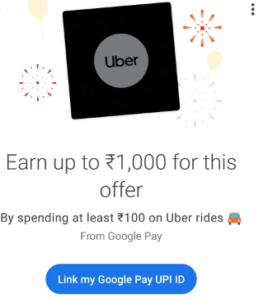 uber tez