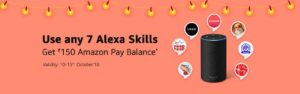 Amazon Alexa Offer