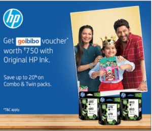 Amazon HP Cartidge1