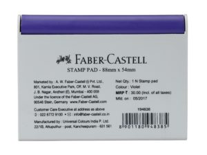 Faber-Castell Stamp Pad - Small (Violet)