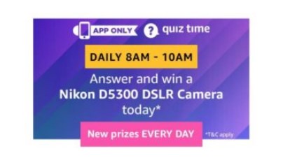 amazon quiz nikon