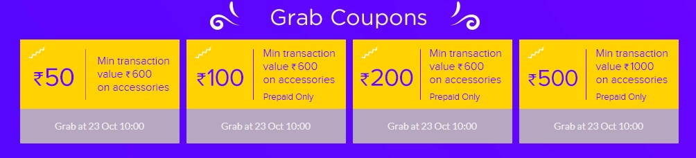 diwali with mi coupons