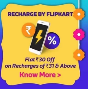 flipkart recharge