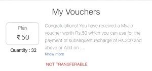 jio rs.50 voucher