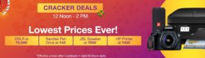 paytm craccker deal