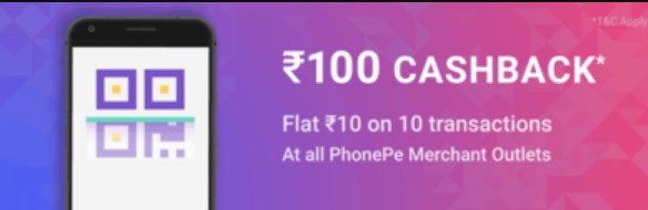 phonepe 10 on 10
