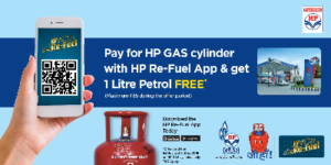1 Litre Petrol FREE for HP Gas Cylinder