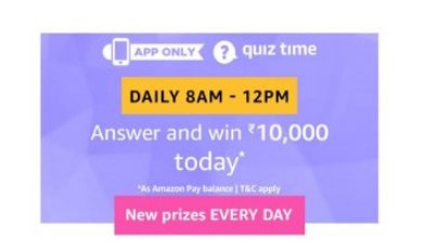 10000 amazon quiz