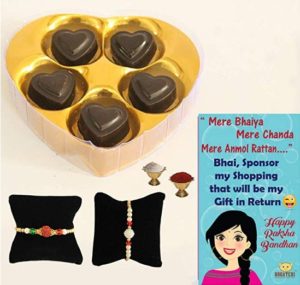 Bogatchi Rakhi Chocolate Complete Gift Pack for Brother with Free Rakhi, Card Roli and Chawal, 50g