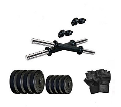 Dreamfit 20 Kg Adjustable Dumbbell Set with Gym Gloves at rs.599