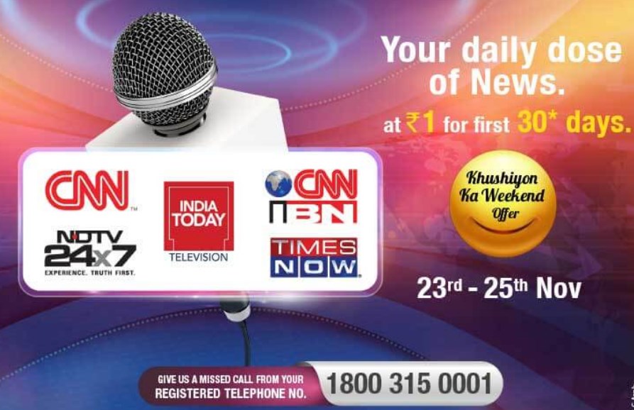 ENGLISH NEWS Add-on videocon d2h