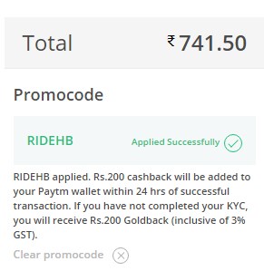 RIDEHB code