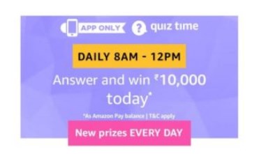 amazon quiz 1000