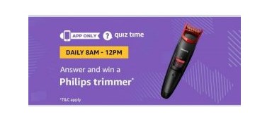 amazon quiz philips trimmer