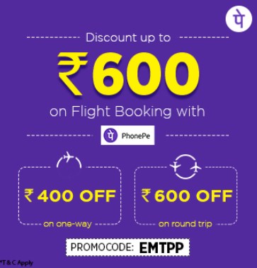 easemytrip phonepe offer