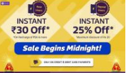 flipkart recharge