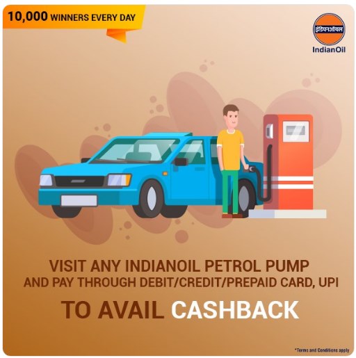 indian oil petrol offer