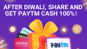 Vmat Paytm Offer