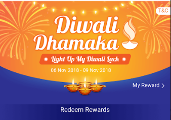 share it diwali