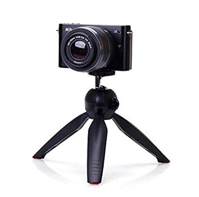 P-Plus International Mobile Tripod at rs.188