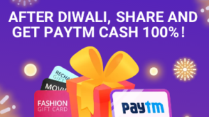 Paytm - Vmate Coupon Products Suggestions