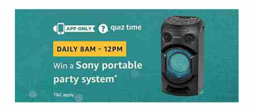 Sony Portable Party System