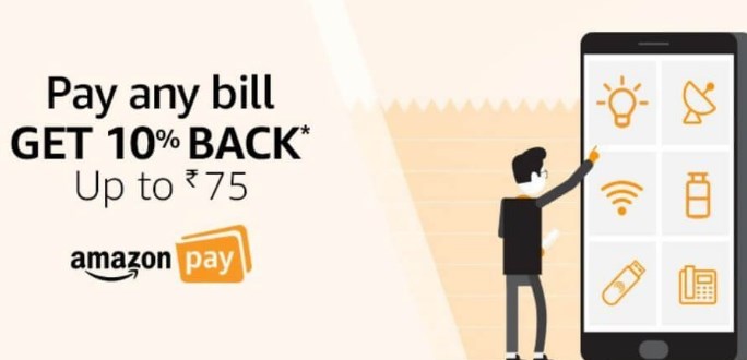 amazon electricity bill