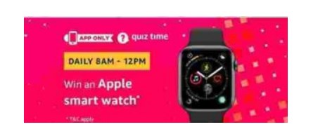 amazon quiz apple smart watch quiz