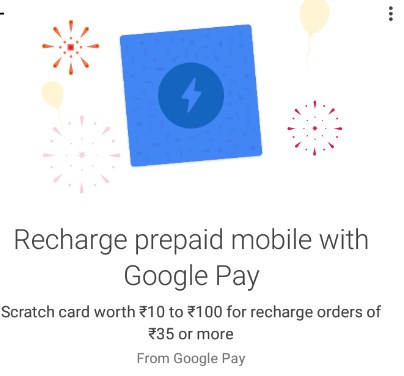 google pay 10 to 100
