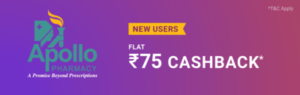 Apollo phonepe