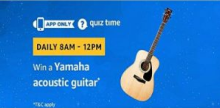 amazon quiz yamaha guitar