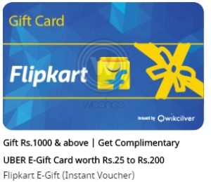 flipkart woohoo offer