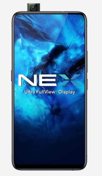 vivo nex 128 gb