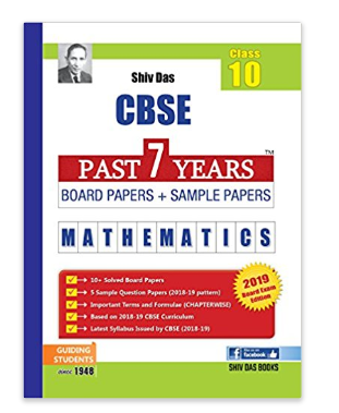 Shiv Das CBSE Past 7 Years Board Papers