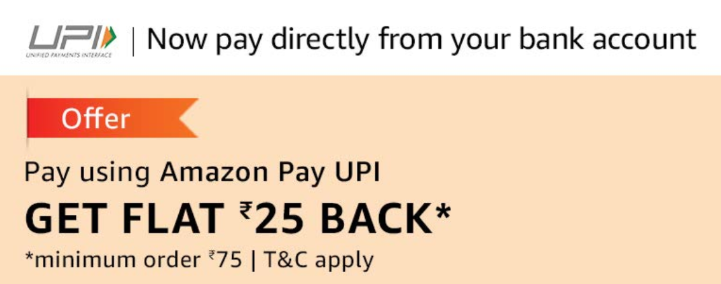 amazon upi