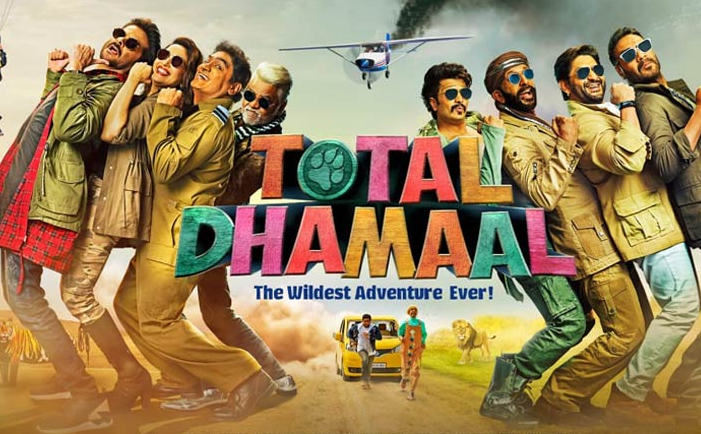 total dhamaal