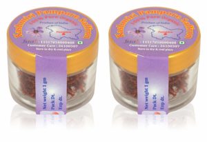 Kashmir Pampore Organic Saffron, 2 Grams Net (Pack of 1gm X 2)