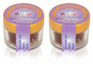 Kashmir Pampore Organic Saffron, 2 Grams Net (Pack of 1gm X 2)