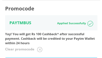 PAYTMBUS code