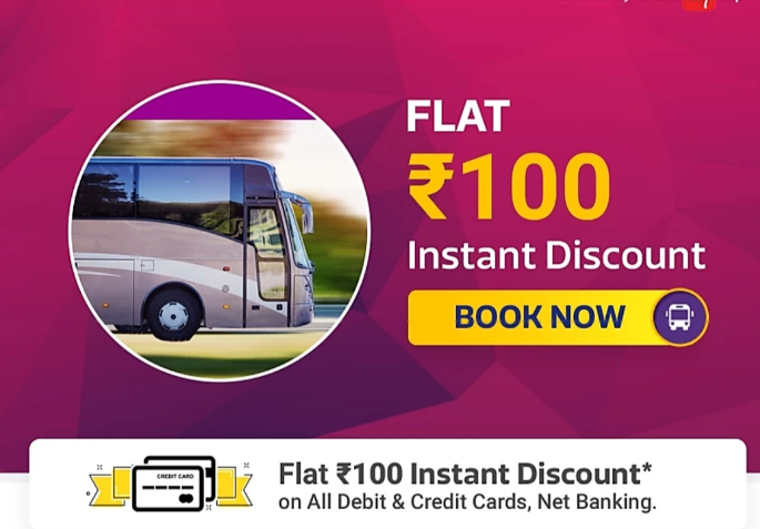 flipkart bus ticket