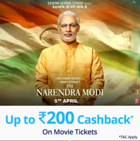 modi movie