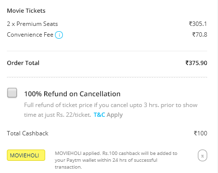 movieholi code