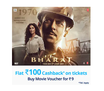 BHARAT MOVIE